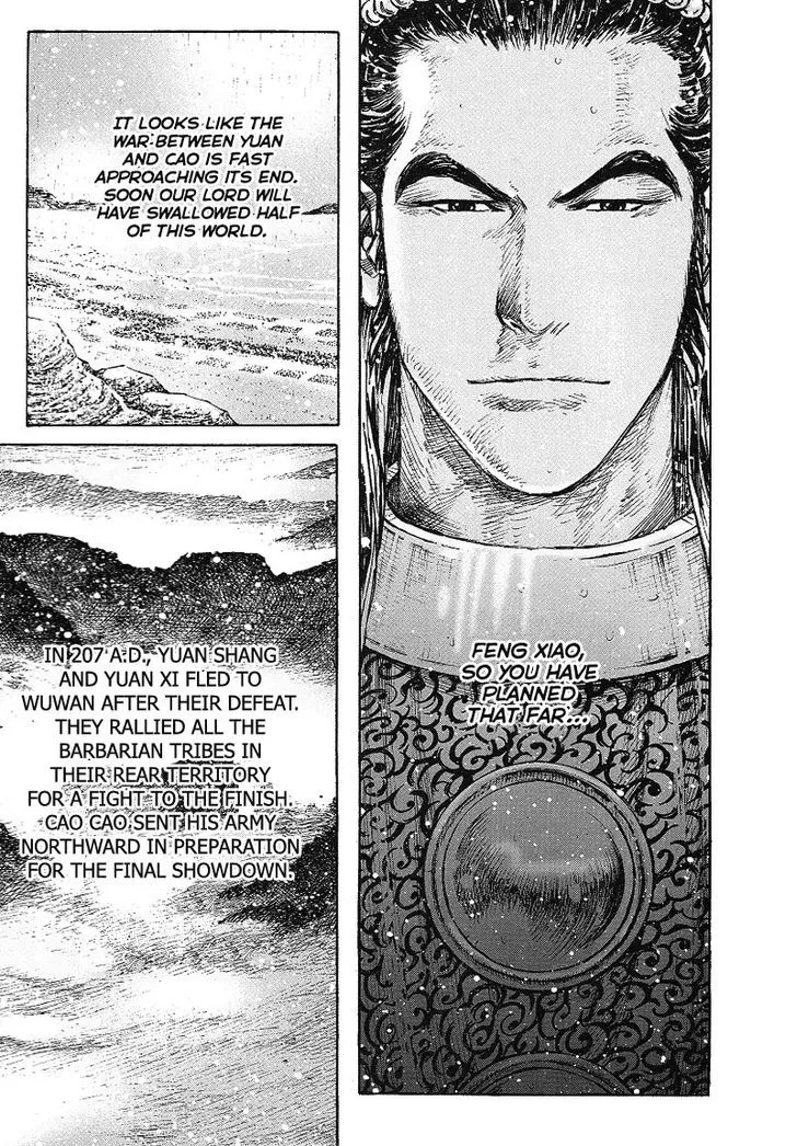 The Ravages of Time Chapter 369 Online - página 9