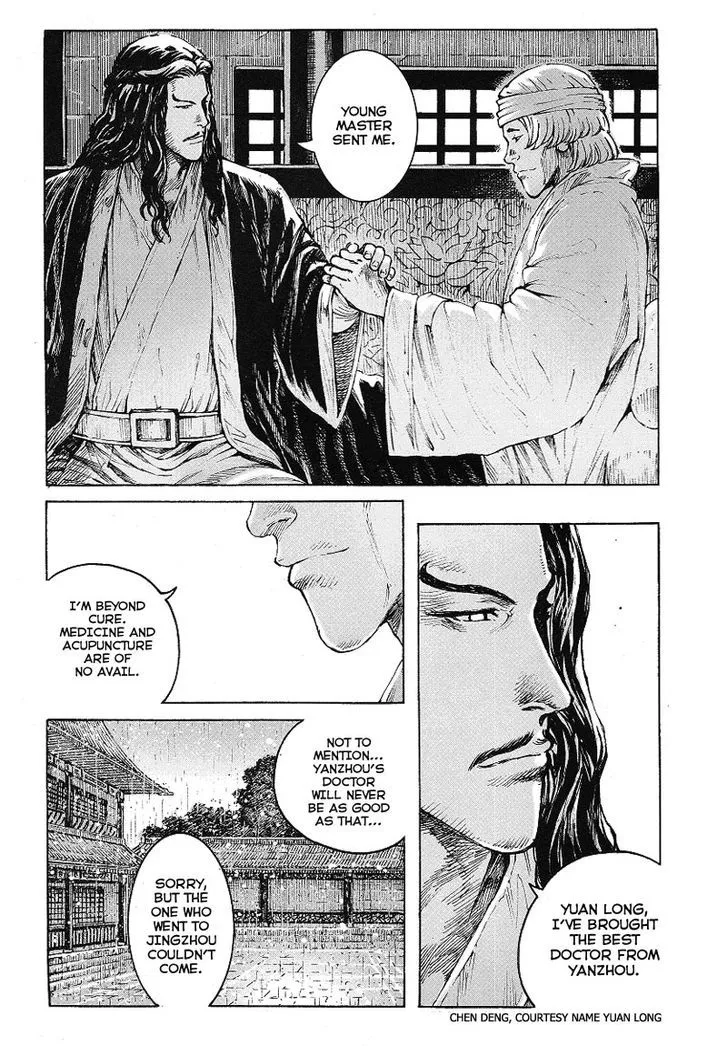 The Ravages of Time Chapter 369 Online - página 13