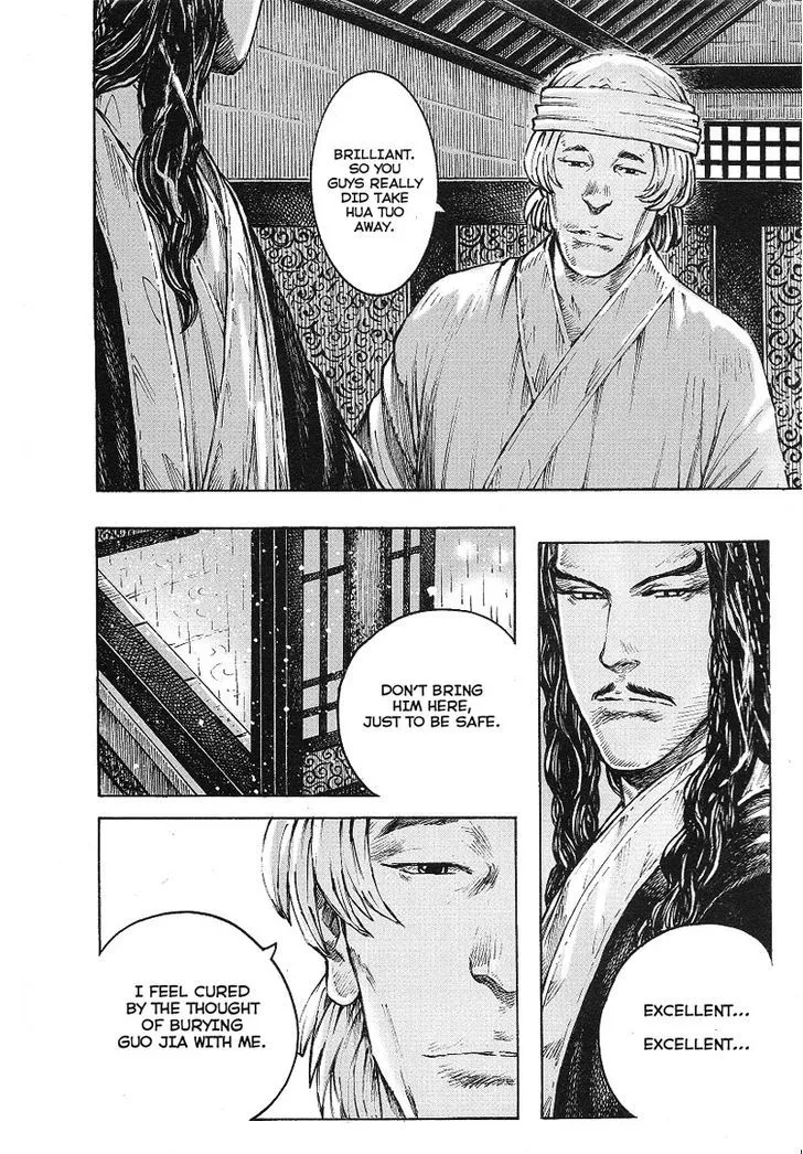 The Ravages of Time Chapter 369 Online - página 14