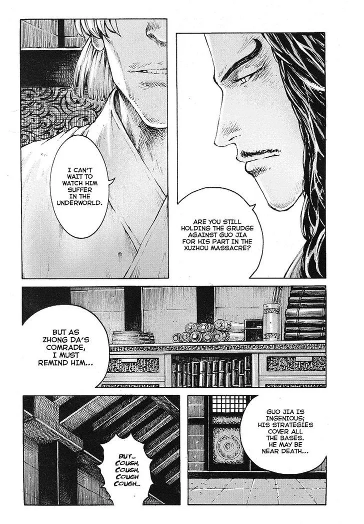 The Ravages of Time Chapter 369 Online - página 15