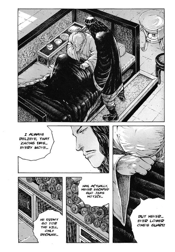 The Ravages of Time Chapter 369 Online - página 16