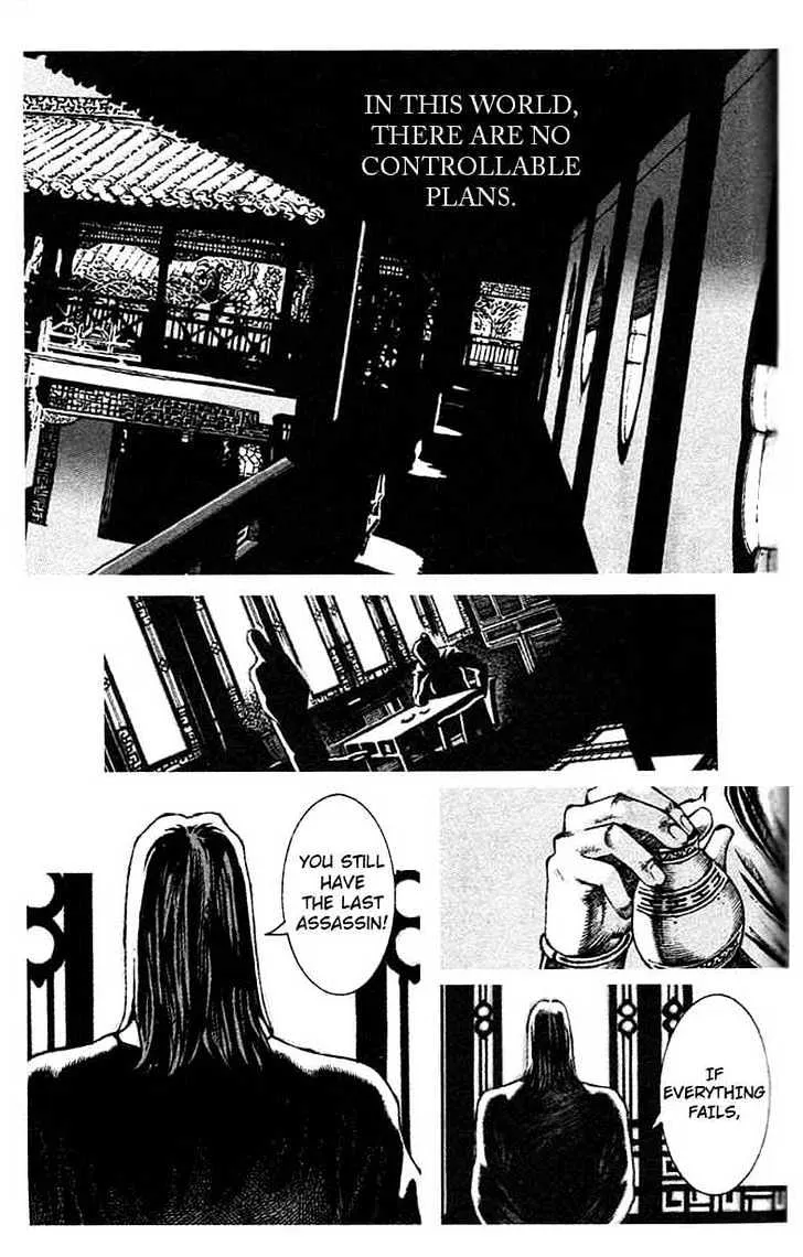 The Ravages of Time Chapter 37 Online - página 1