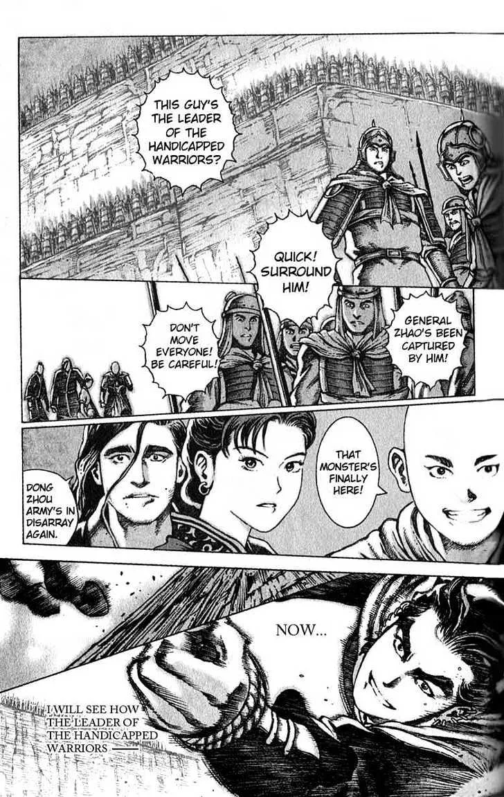 The Ravages of Time Chapter 37 Online - página 3
