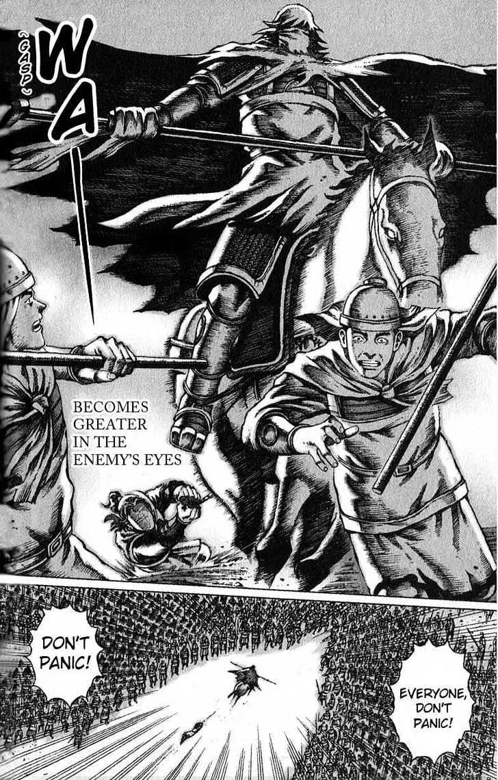 The Ravages of Time Chapter 37 Online - página 4