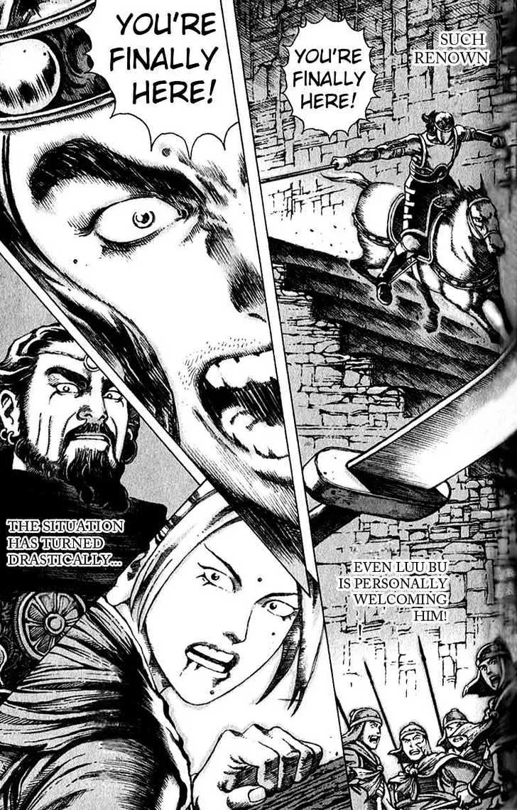 The Ravages of Time Chapter 37 Online - página 5