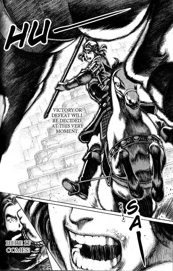 The Ravages of Time Chapter 37 Online - página 6