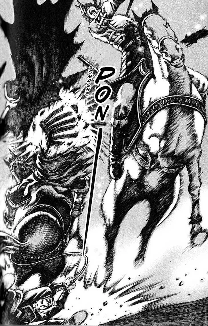 The Ravages of Time Chapter 37 Online - página 8