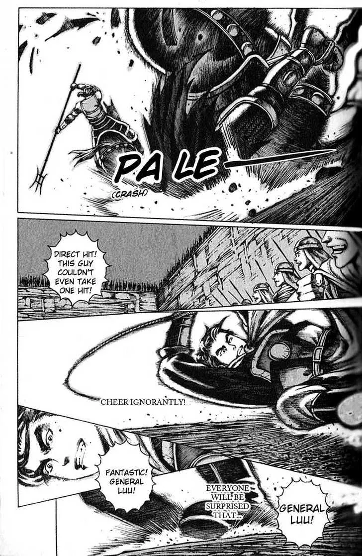The Ravages of Time Chapter 37 Online - página 9