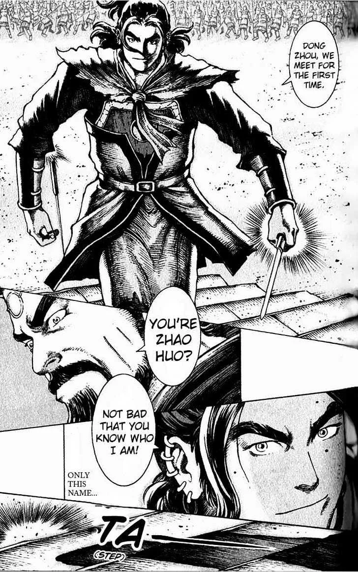 The Ravages of Time Chapter 37 Online - página 11