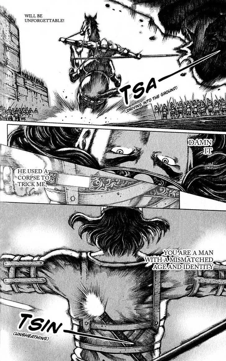 The Ravages of Time Chapter 37 Online - página 12