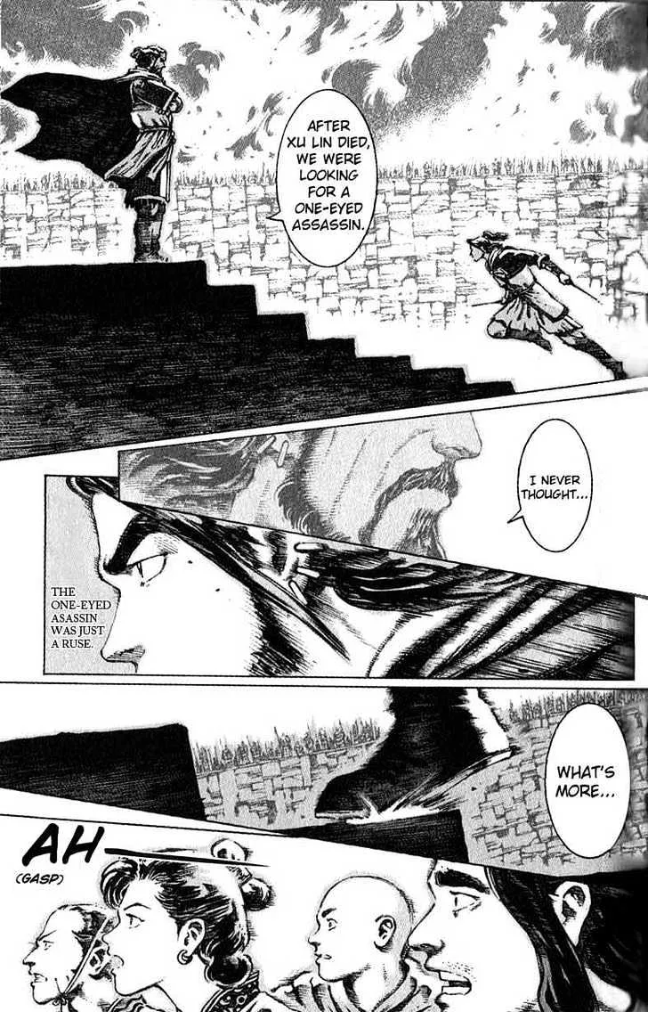The Ravages of Time Chapter 37 Online - página 13