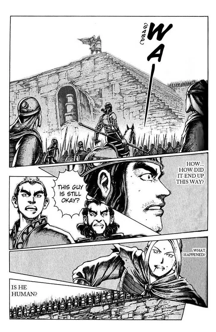 The Ravages of Time Chapter 37 Online - página 17