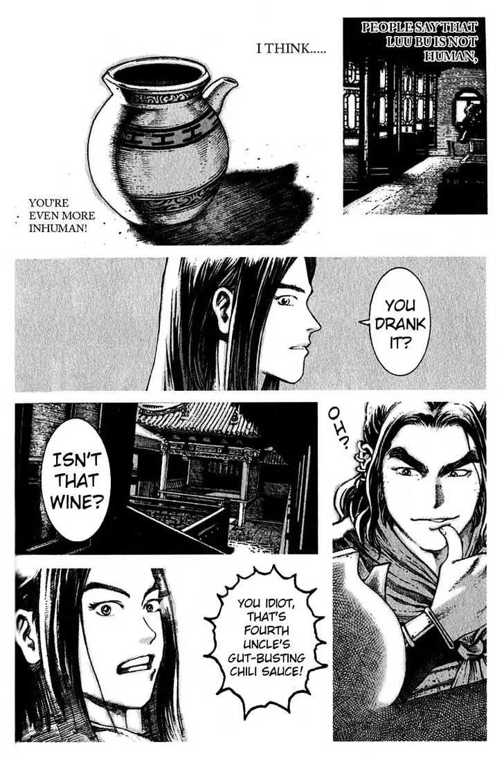 The Ravages of Time Chapter 37 Online - página 18