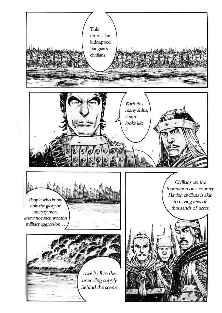 The Ravages of Time Chapter 370 Online - página 4