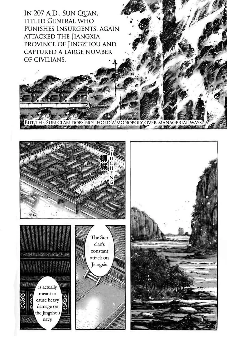 The Ravages of Time Chapter 370 Online - página 6