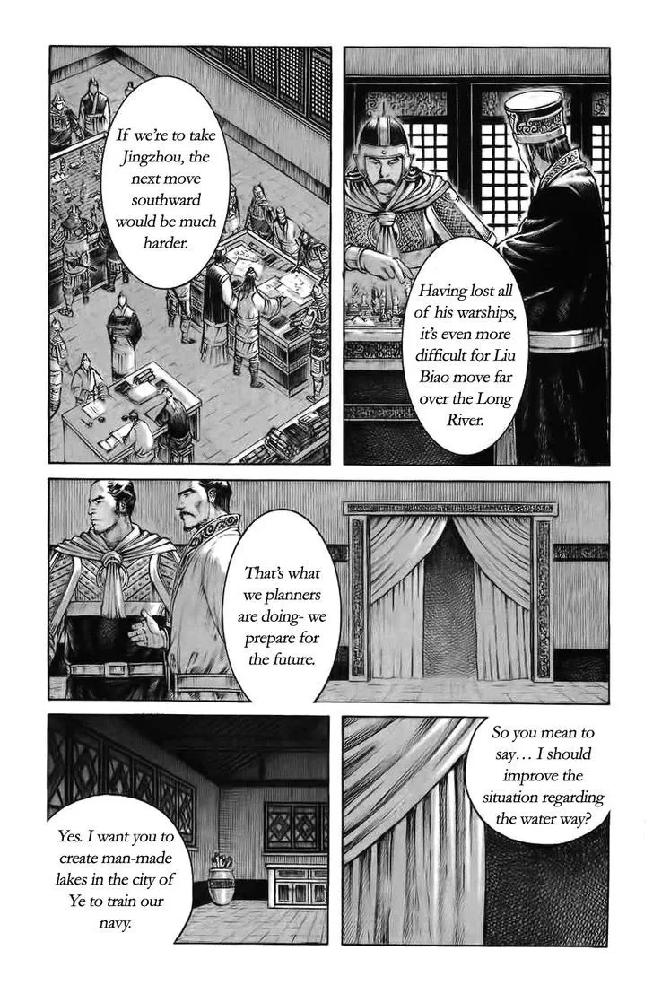 The Ravages of Time Chapter 370 Online - página 7