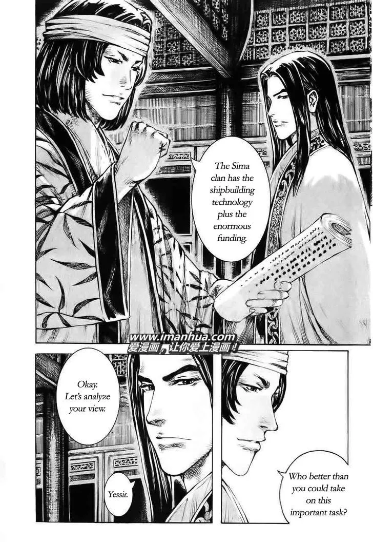 The Ravages of Time Chapter 370 Online - página 8