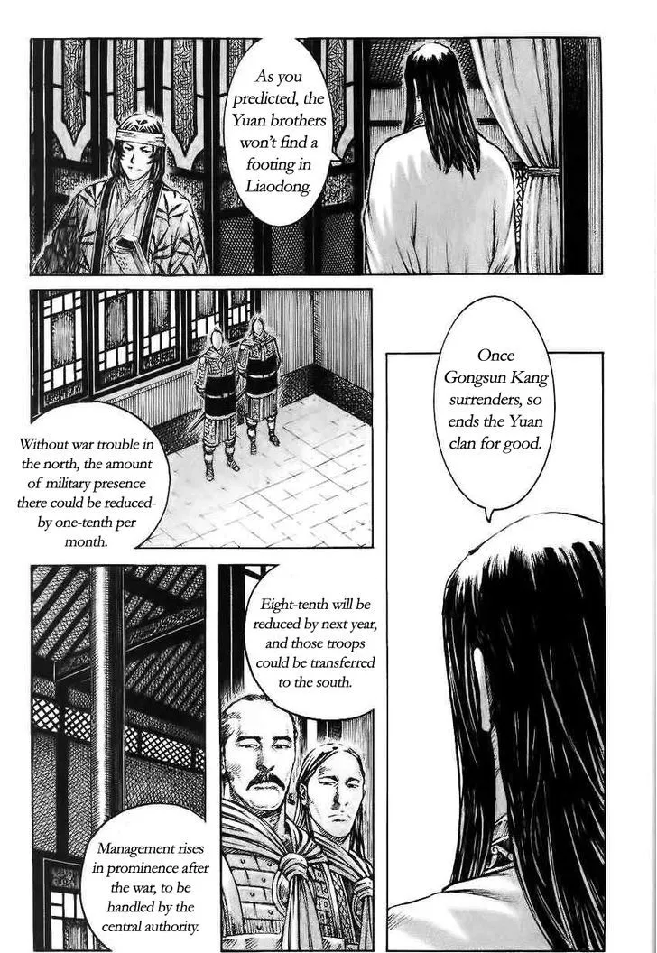 The Ravages of Time Chapter 370 Online - página 9