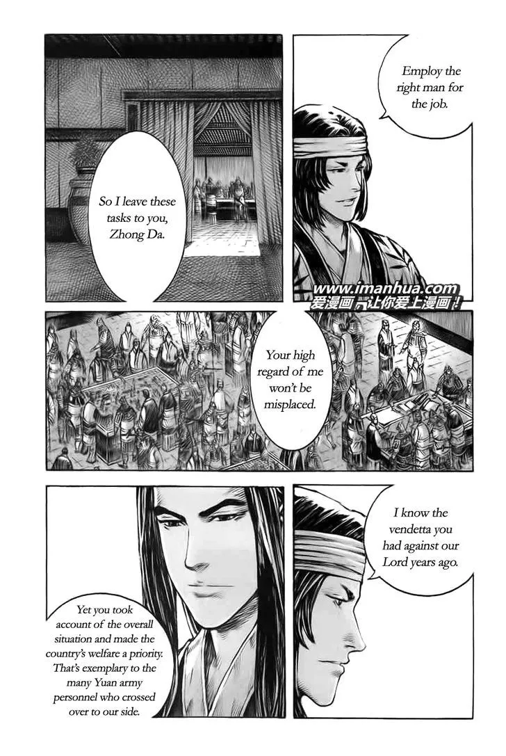The Ravages of Time Chapter 370 Online - página 11