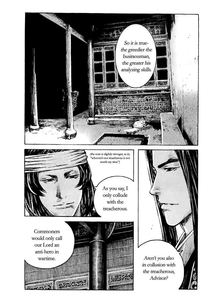 The Ravages of Time Chapter 370 Online - página 12