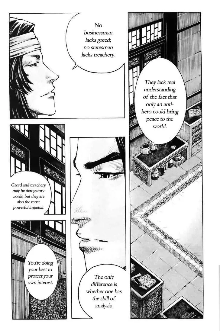 The Ravages of Time Chapter 370 Online - página 13