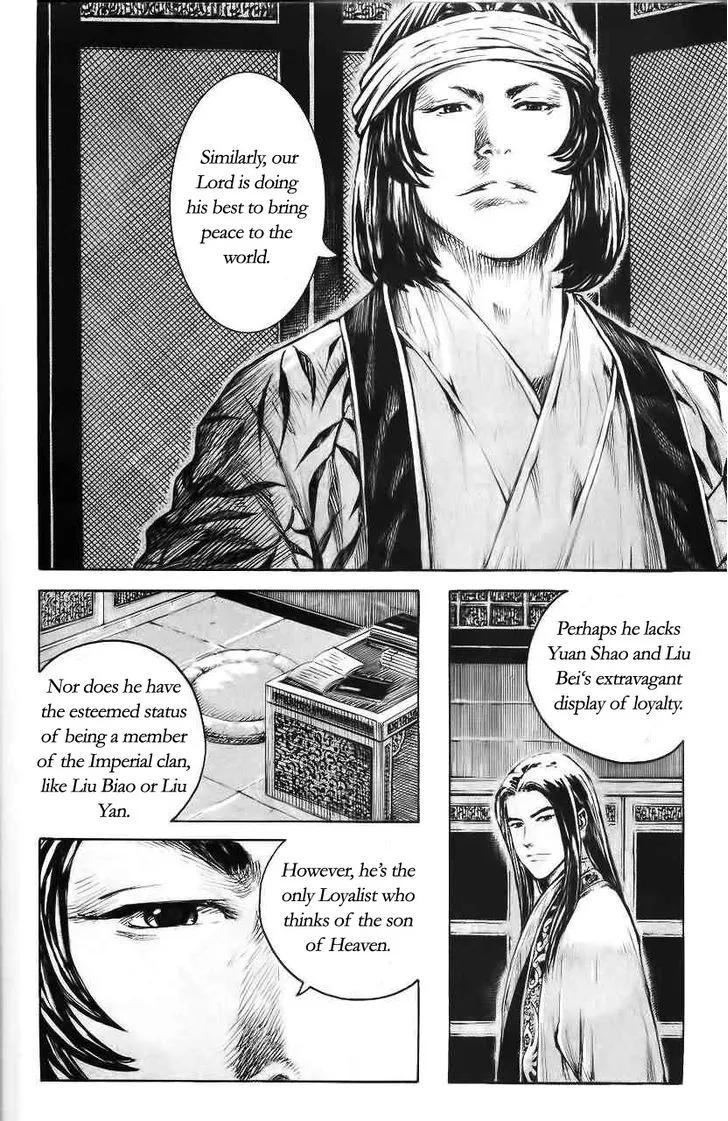 The Ravages of Time Chapter 370 Online - página 14