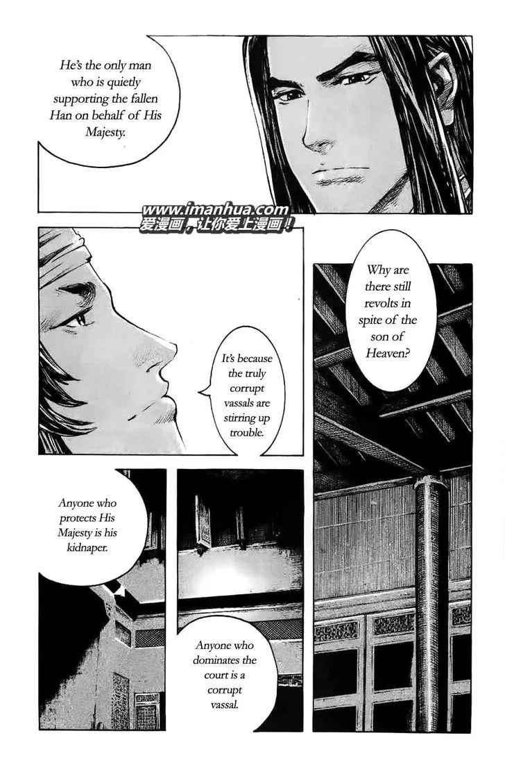 The Ravages of Time Chapter 370 Online - página 15