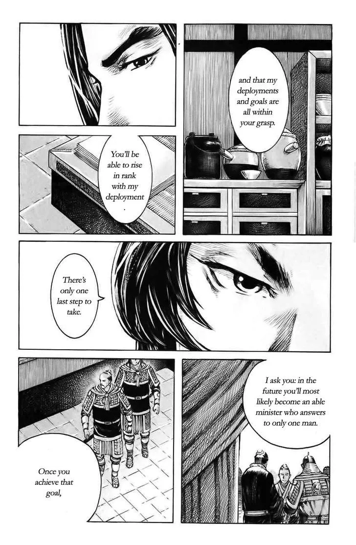 The Ravages of Time Chapter 370 Online - página 17