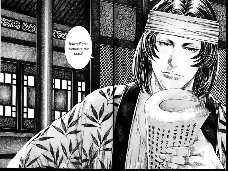 The Ravages of Time Chapter 370 Online - página 18