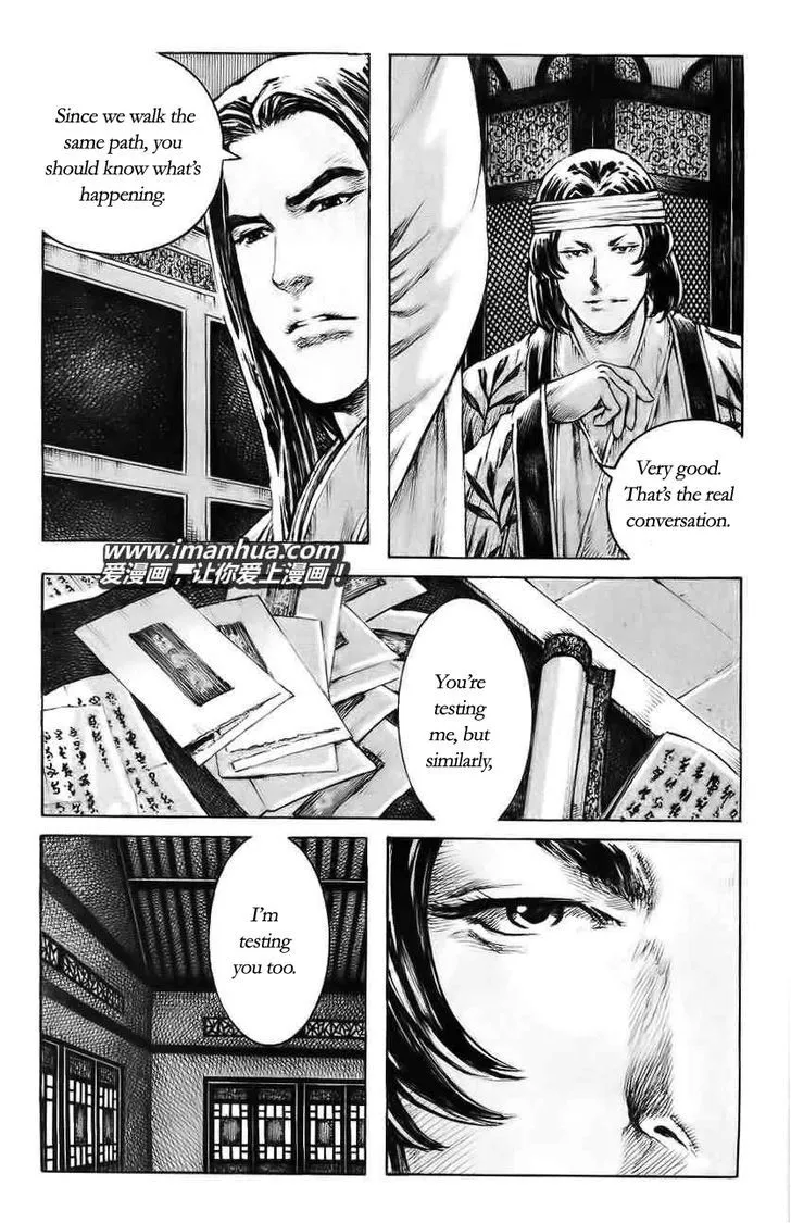 The Ravages of Time Chapter 370 Online - página 22