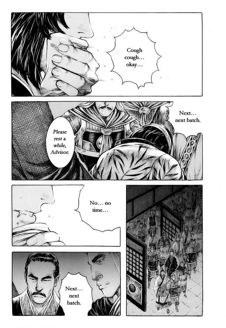 The Ravages of Time Chapter 372 Online - página 3