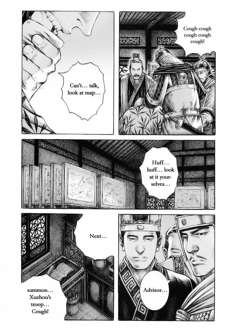 The Ravages of Time Chapter 372 Online - página 6
