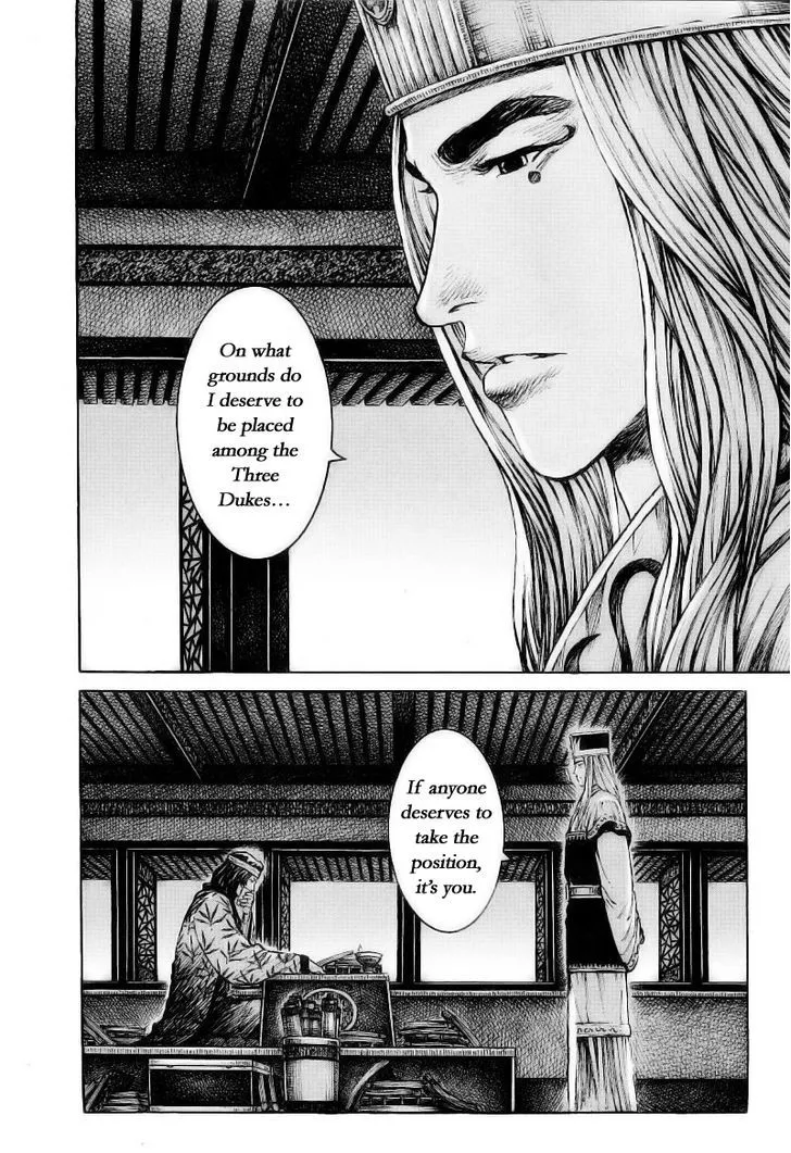 The Ravages of Time Chapter 372 Online - página 8