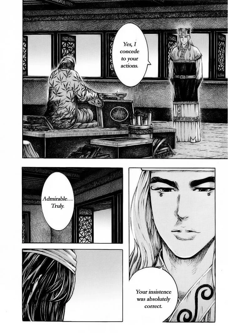 The Ravages of Time Chapter 372 Online - página 10