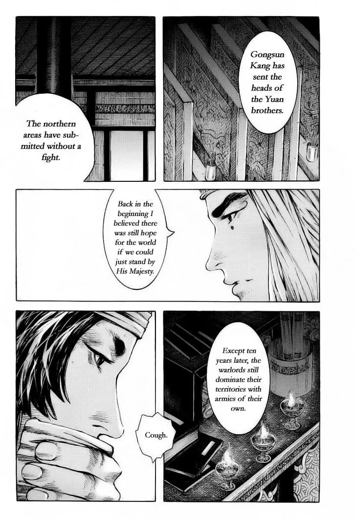 The Ravages of Time Chapter 372 Online - página 11