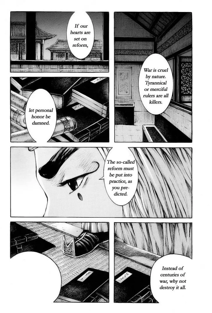 The Ravages of Time Chapter 372 Online - página 13
