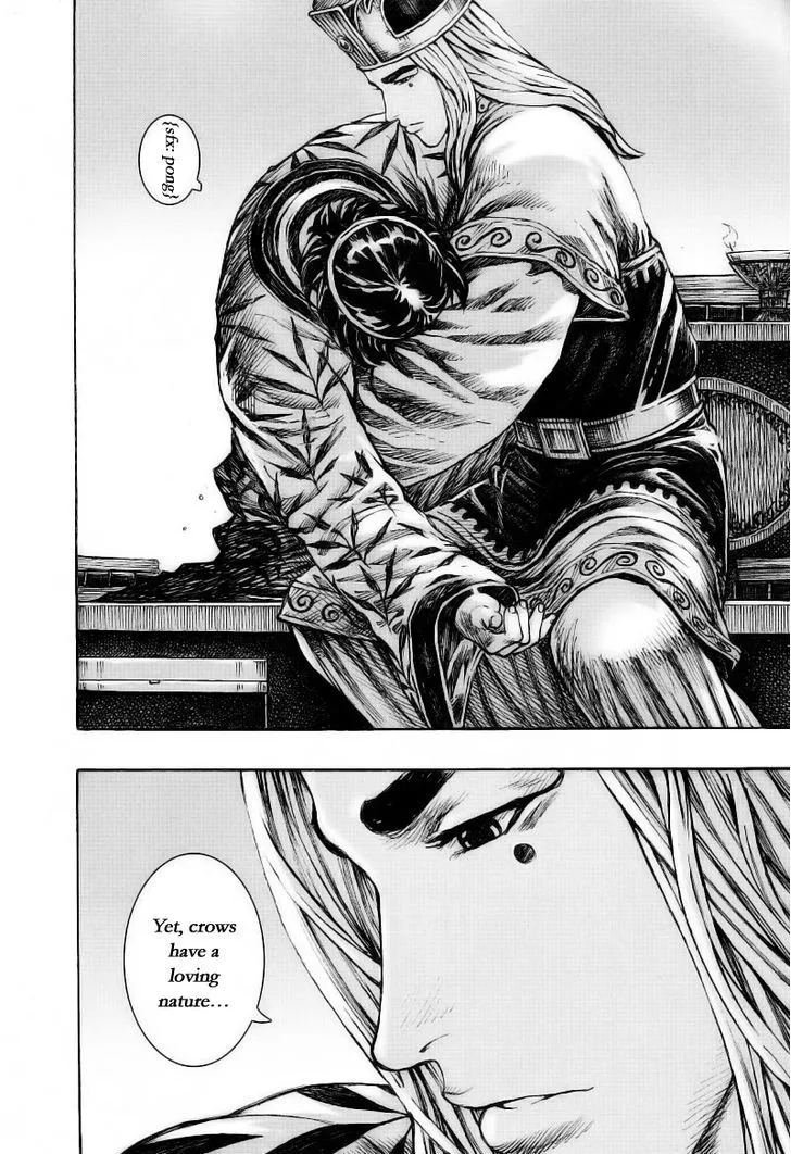 The Ravages of Time Chapter 372 Online - página 16