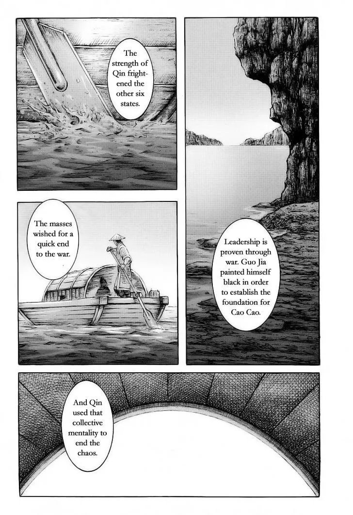 The Ravages of Time Chapter 372 Online - página 22