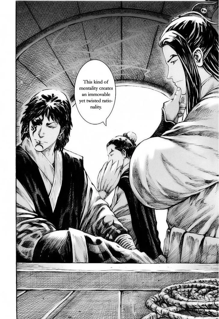 The Ravages of Time Chapter 372 Online - página 23