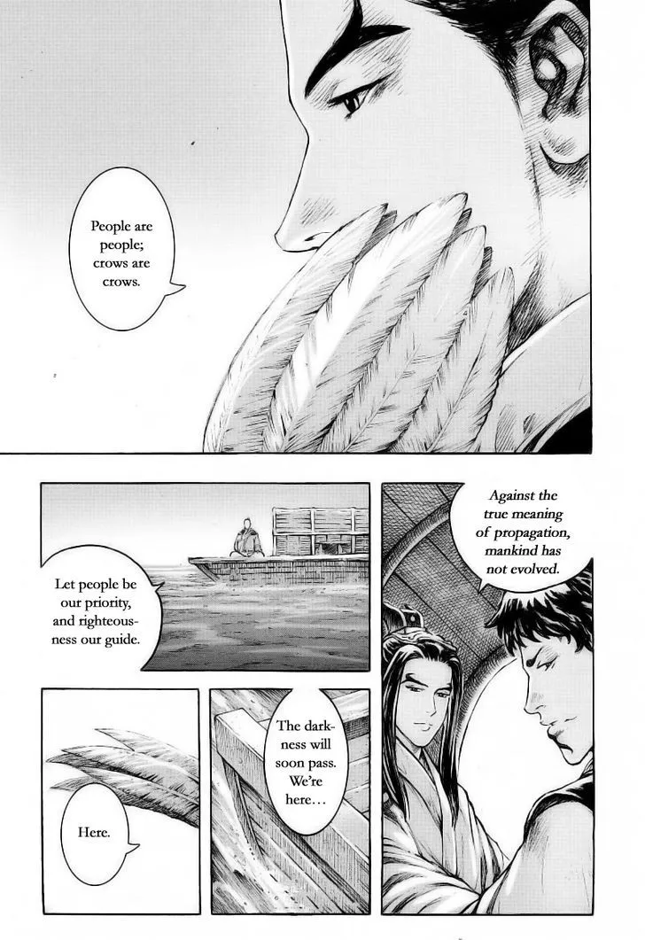 The Ravages of Time Chapter 372 Online - página 24