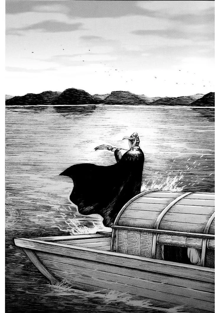 The Ravages of Time Chapter 372 Online - página 25
