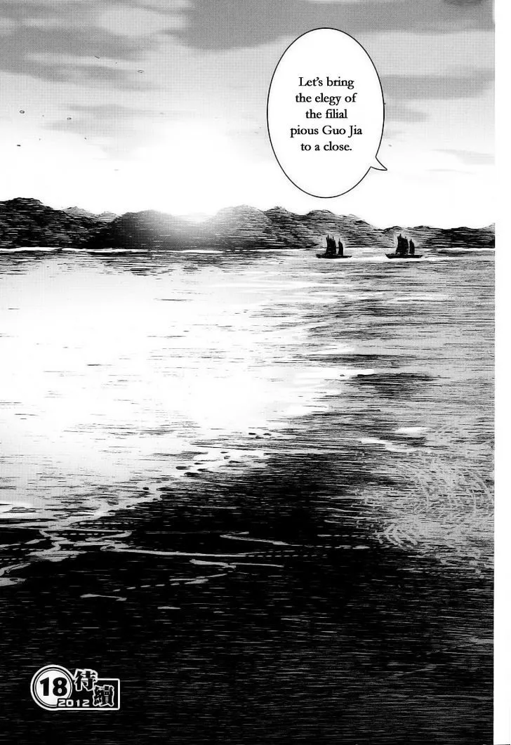 The Ravages of Time Chapter 372 Online - página 26