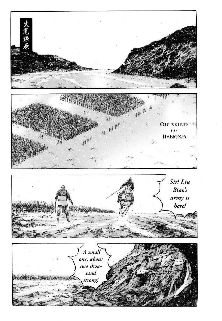 The Ravages of Time Chapter 373 Online - página 1