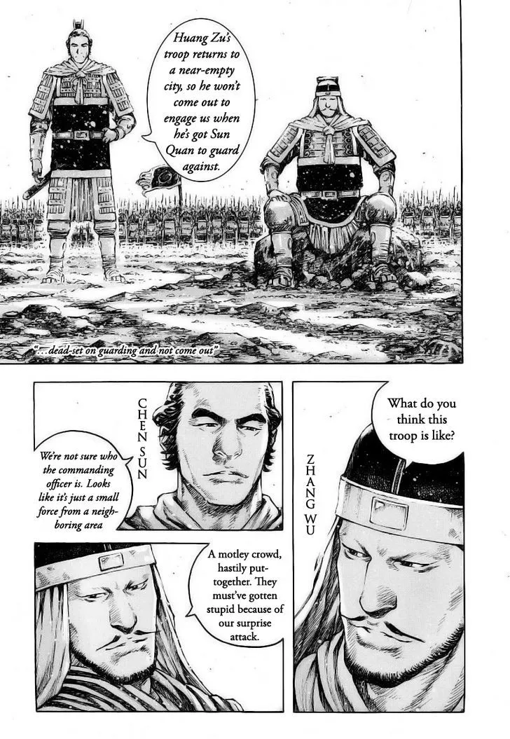 The Ravages of Time Chapter 373 Online - página 3