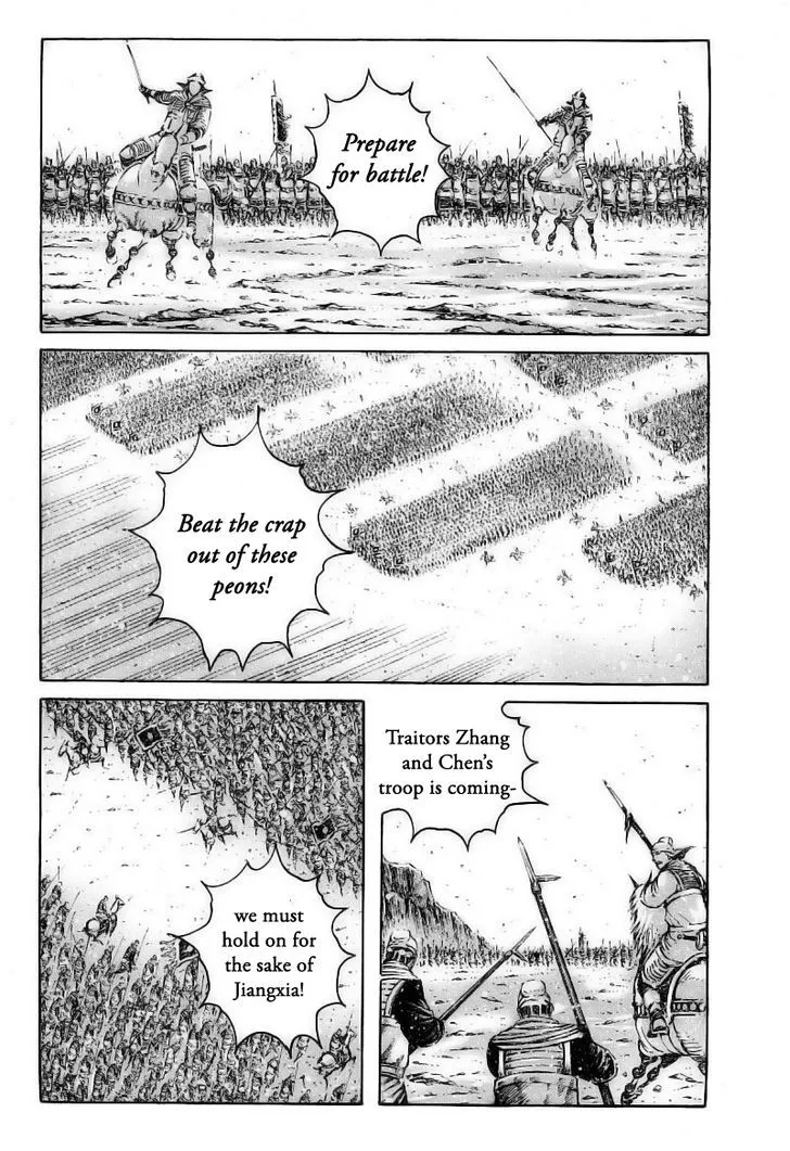 The Ravages of Time Chapter 373 Online - página 5