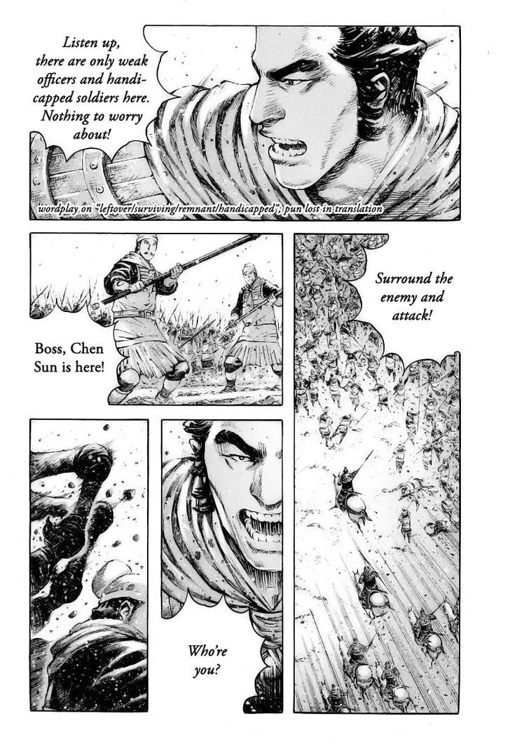 The Ravages of Time Chapter 373 Online - página 7