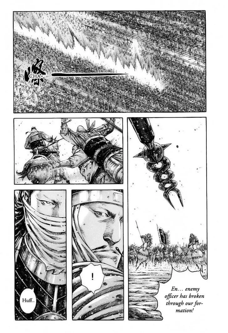 The Ravages of Time Chapter 373 Online - página 10