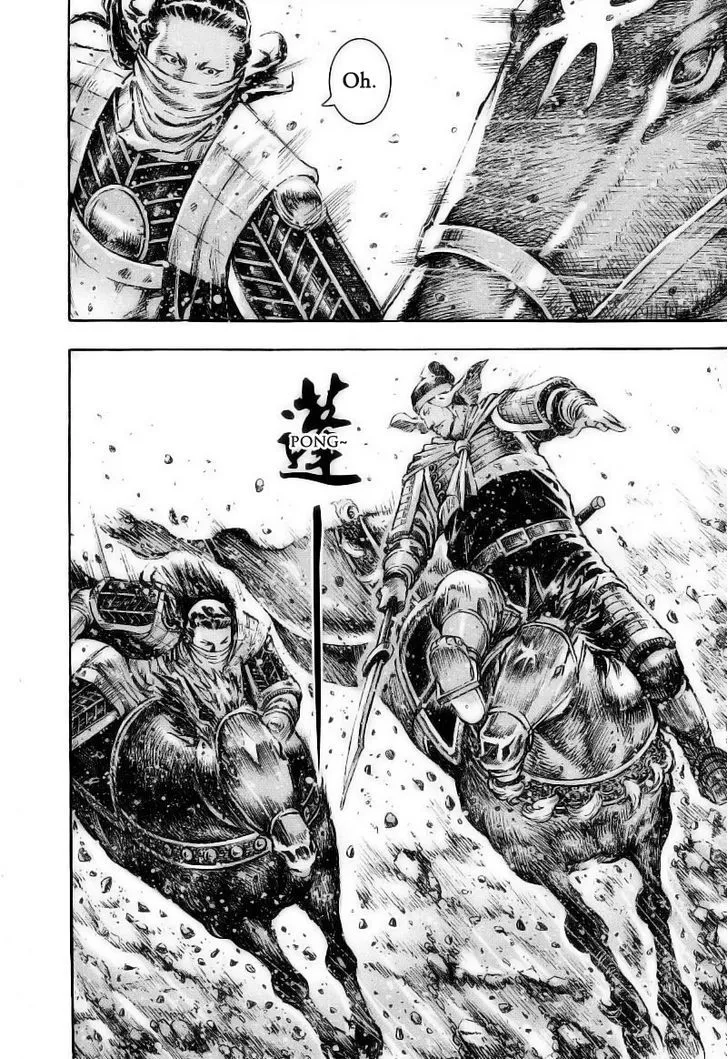 The Ravages of Time Chapter 373 Online - página 11