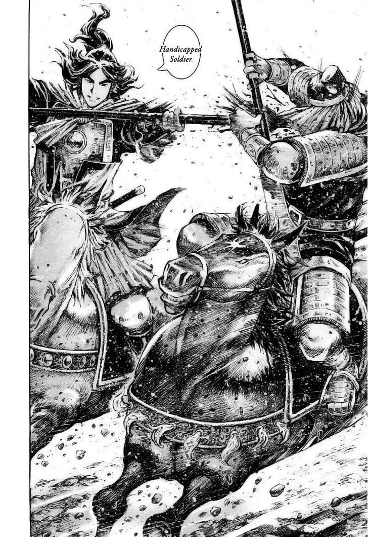 The Ravages of Time Chapter 373 Online - página 13