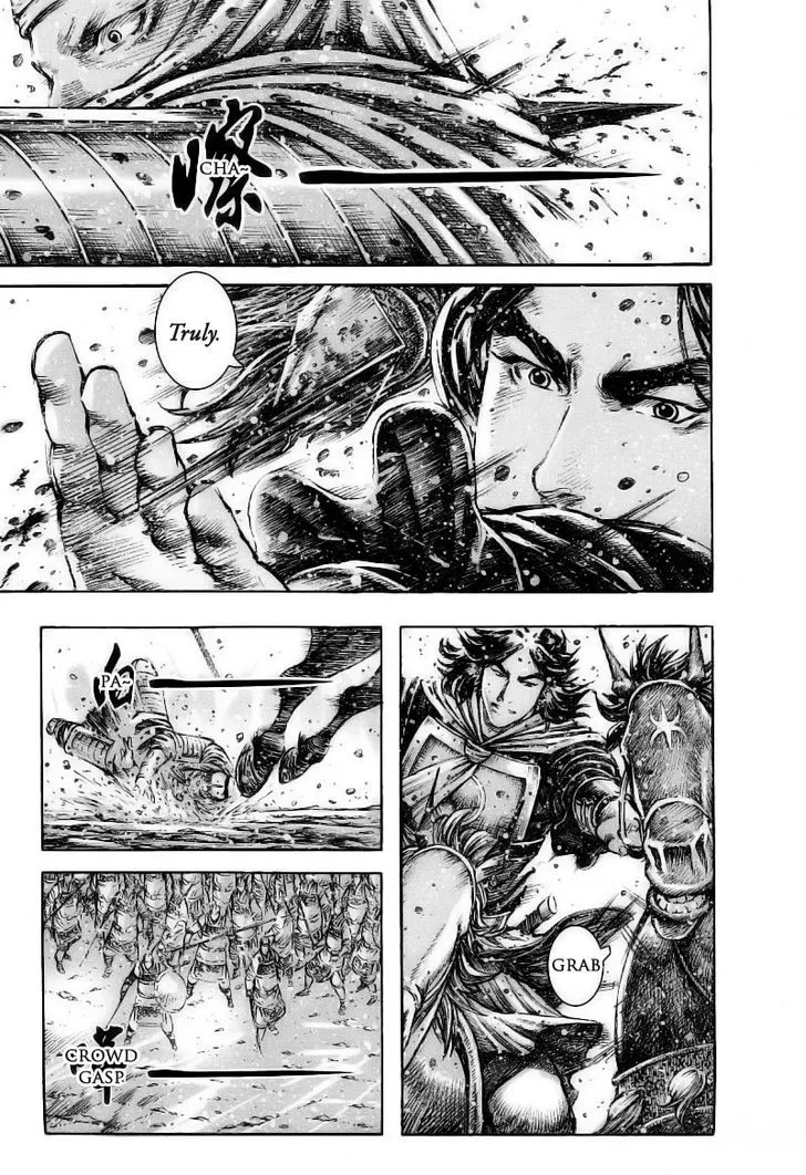 The Ravages of Time Chapter 373 Online - página 14